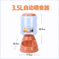 3.5 L Pet Automatic Dog Water Food Feeder Bowl Timer